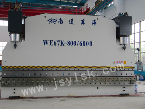 WE67K-800/6000數(shù)控折彎機