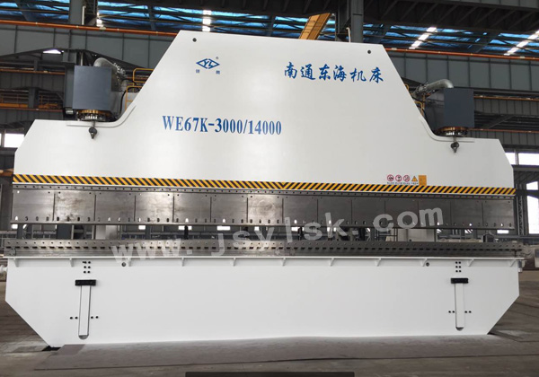 WE67K-3000/14000大型折彎機(jī)