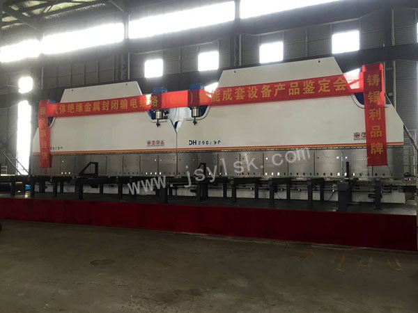 雙機(jī)聯(lián)動折彎機(jī)