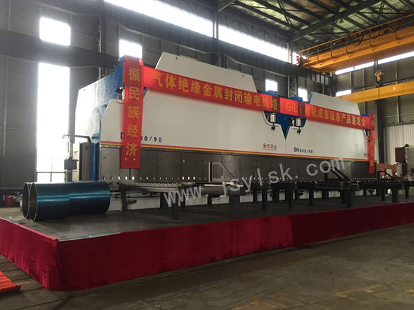 雙機(jī)聯(lián)動折彎機(jī)